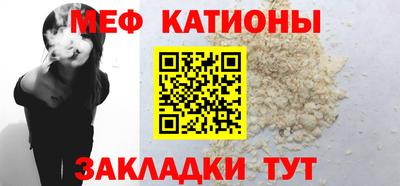 кокаин колумбия Нягань