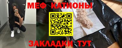 spice Обь
