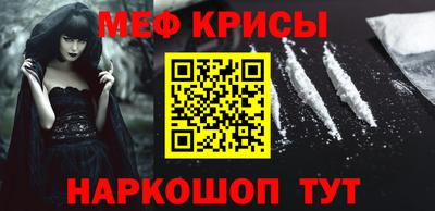 кокаин колумбия Нягань