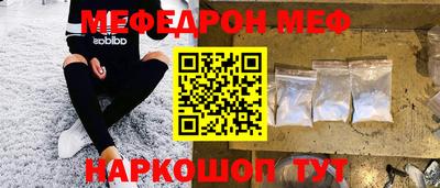 spice Обь