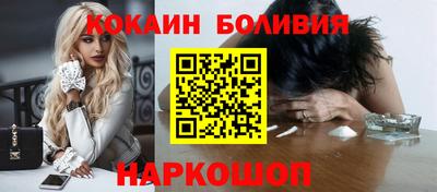 spice Обь