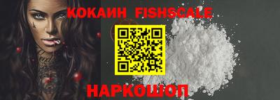 spice Обь
