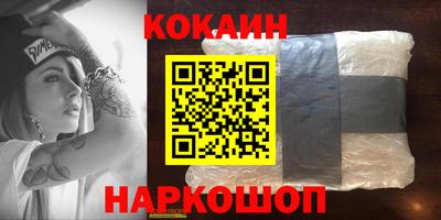 крисы Обнинск