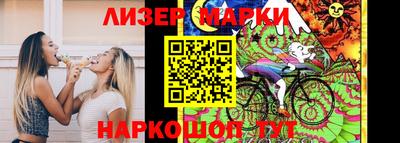 кокаин колумбия Нягань