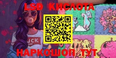 кокаин колумбия Нягань
