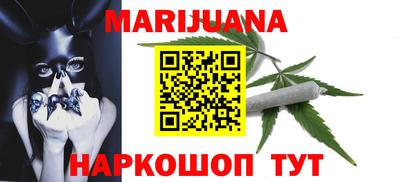 крисы Обнинск