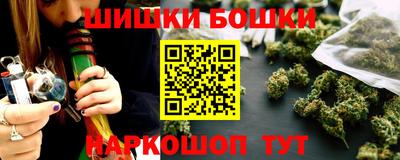 кокаин колумбия Нягань