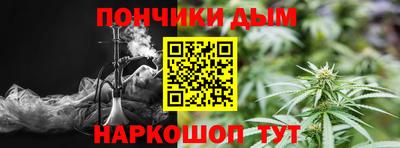 кокаин колумбия Нягань