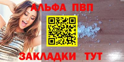 кокаин колумбия Нягань