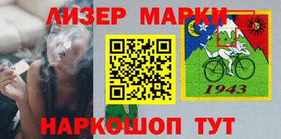 крисы Обнинск