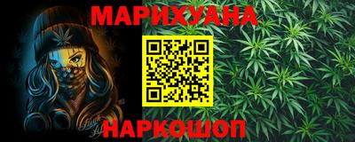 кокаин колумбия Нягань