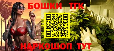 кокаин колумбия Нягань