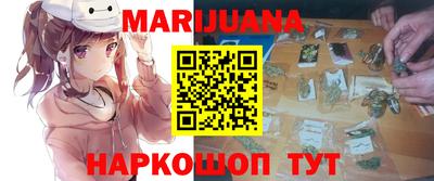крисы Обнинск