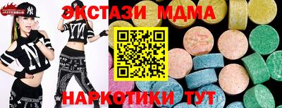 кокаин колумбия Нягань
