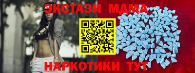 spice Обь