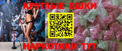 кокаин колумбия Нягань