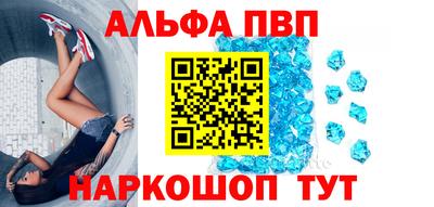 крисы Обнинск