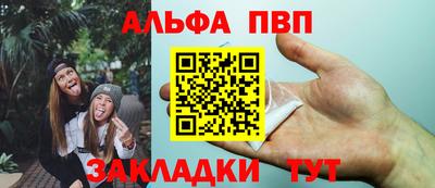 кокаин колумбия Нягань
