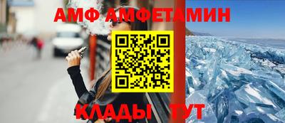 кокаин колумбия Нягань