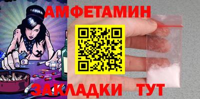 кокаин колумбия Нягань