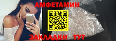 крисы Обнинск