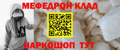 крисы Обнинск