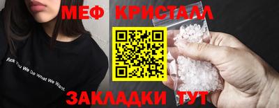 spice Обь
